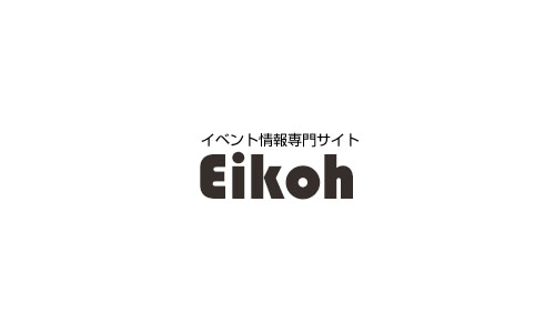 イベント延期のお知らせ